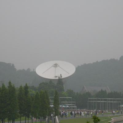 Altra Vista Del Radiotelescopio Di Shanghai