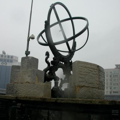 Astronomia in Cina